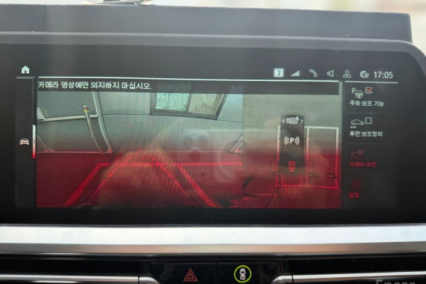 2021 BMW 4 серии с пробегом 45 242 км