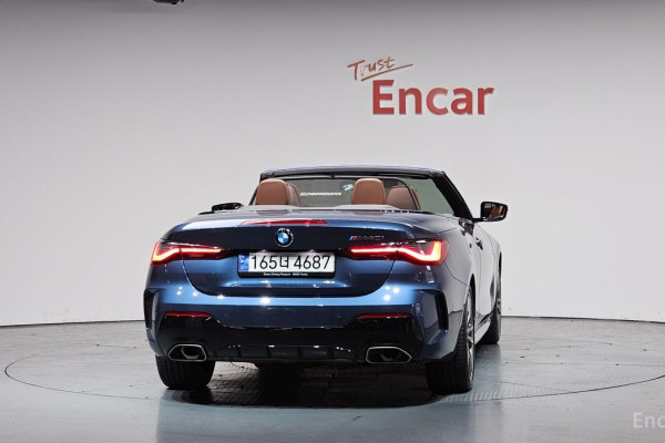 2023 BMW 4 серии с пробегом 31 693 км