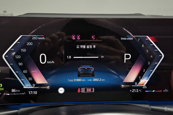 2023 BMW 4 серии с пробегом 31 693 км