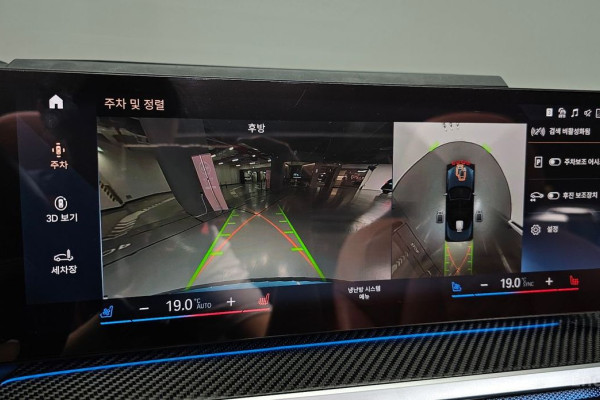 2023 BMW 4 серии с пробегом 31 693 км