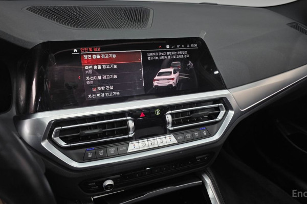 2023 BMW 4 серии с пробегом 47 709 км