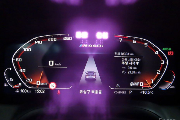 2021 BMW 4 серии с пробегом 18 277 км