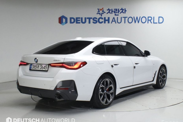 2021 BMW 4 серии с пробегом 39 079 км