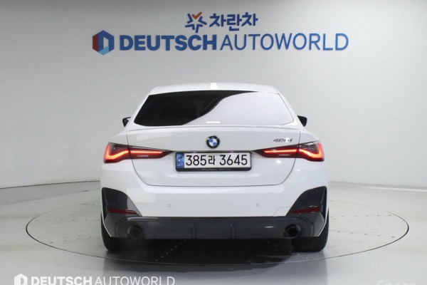 2021 BMW 4 серии с пробегом 39 079 км