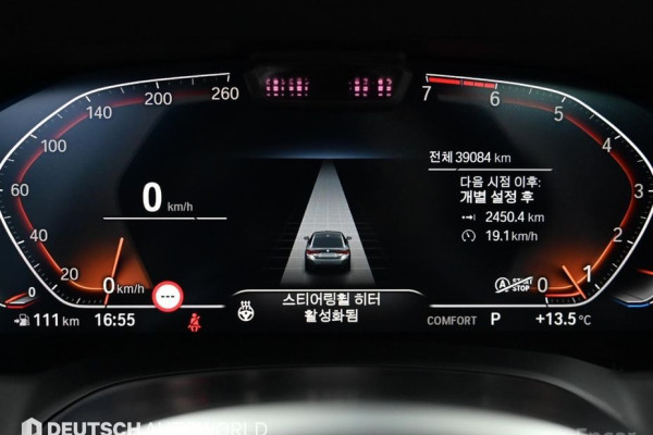 2021 BMW 4 серии с пробегом 39 079 км