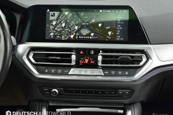 2021 BMW 4 серии с пробегом 39 079 км