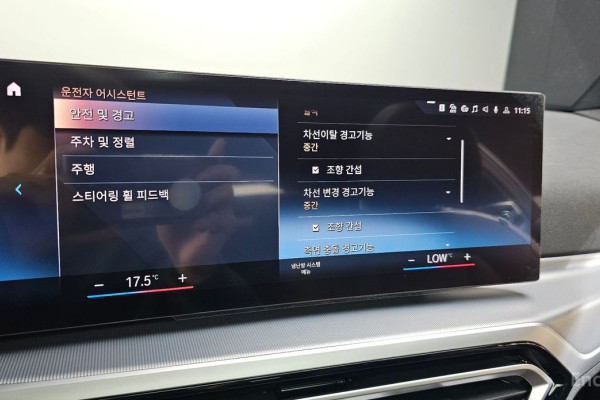 2023 BMW 4 серии с пробегом 28 108 км