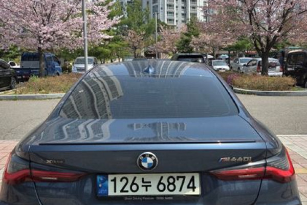 2021 BMW 4 серии с пробегом 58 500 км