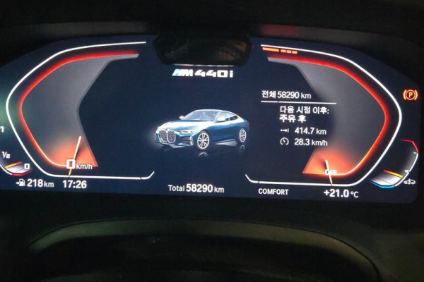 2021 BMW 4 серии с пробегом 58 500 км