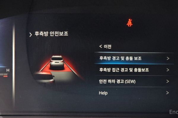 2021 KG Mobility Rexton с пробегом 36 904 км