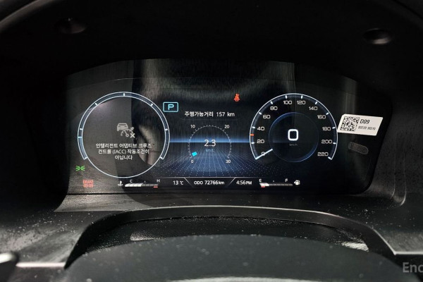 2022 KG Mobility Rexton с пробегом 72 766 км