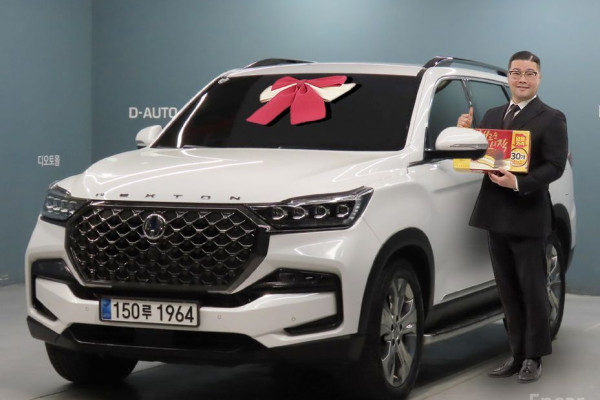 2022 KG Mobility Rexton с пробегом 58 307 км