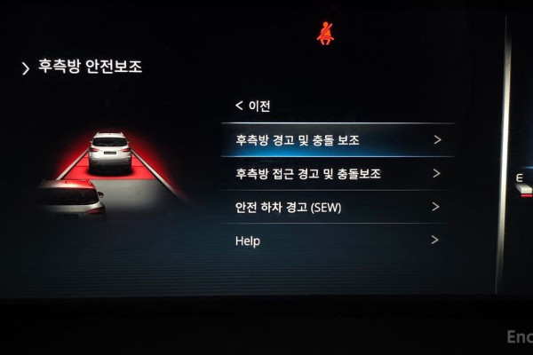 2022 KG Mobility Rexton с пробегом 98 529 км