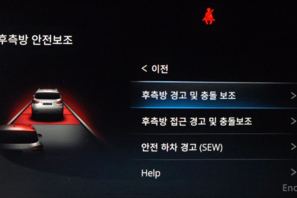 2022 KG Mobility Rexton с пробегом 102 287 км