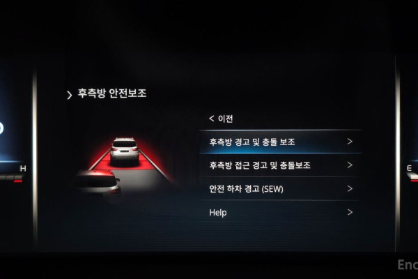 2022 KG Mobility Rexton с пробегом 43 270 км