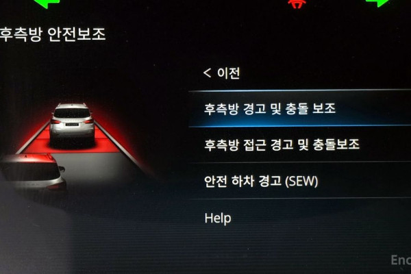 2021 KG Mobility Rexton с пробегом 44 837 км