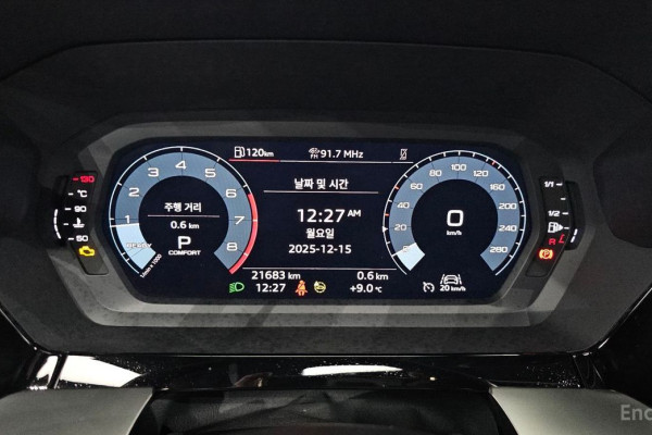 2023 Audi A3 с пробегом 21 683 км