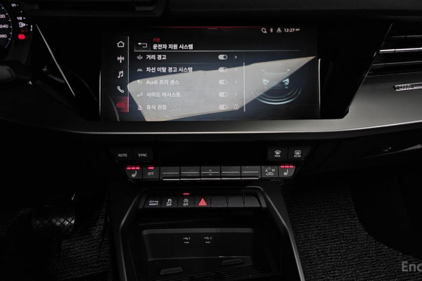 2023 Audi A3 с пробегом 21 683 км