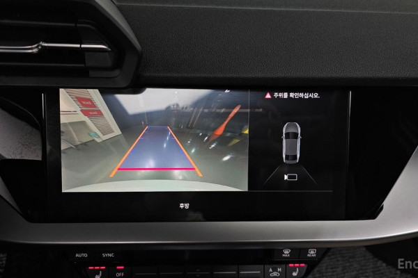 2023 Audi A3 с пробегом 21 683 км