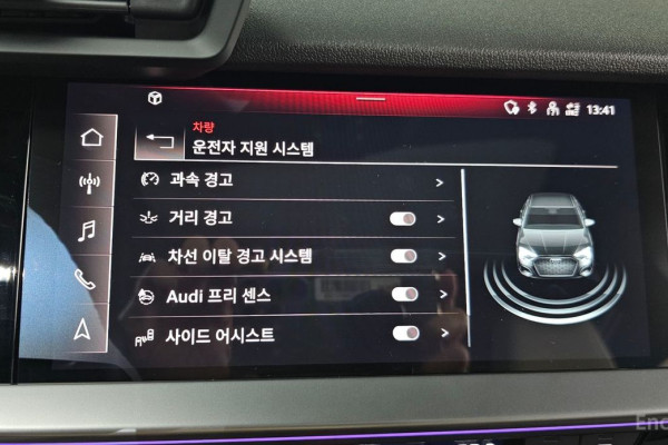 2023 Audi A3 с пробегом 19 136 км