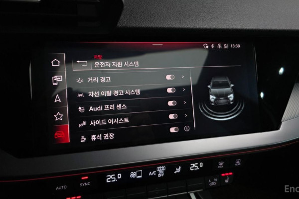 2023 Audi A3 с пробегом 15 121 км