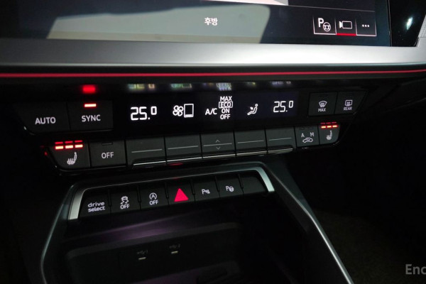 2023 Audi A3 с пробегом 15 121 км