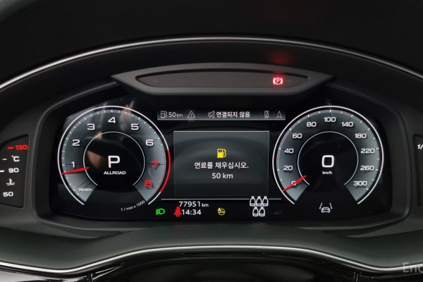 2021 Audi Q7 с пробегом 77 951 км