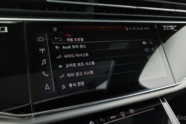 2021 Audi Q7 с пробегом 77 951 км