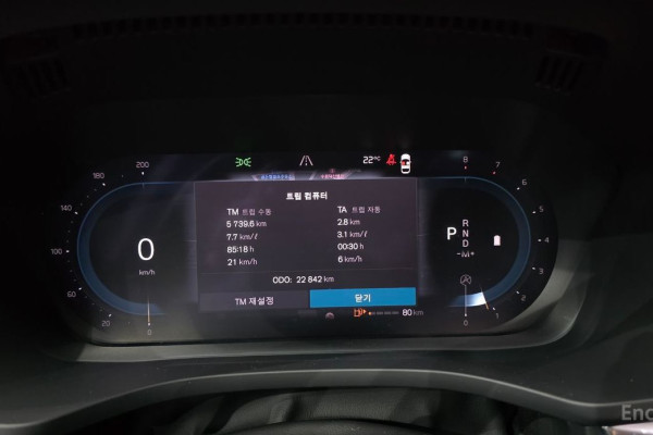 2021 Volvo XC60 с пробегом 22 842 км