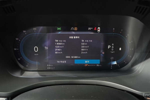 2022 Volvo XC60 с пробегом 50 983 км