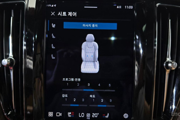 2022 Volvo XC60 с пробегом 50 983 км