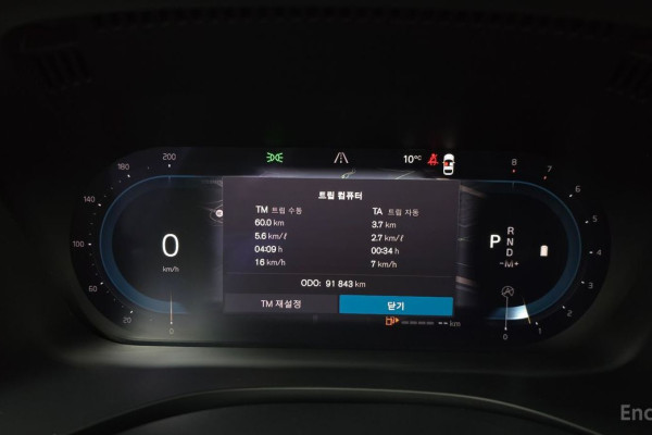 2021 Volvo XC60 с пробегом 91 843 км