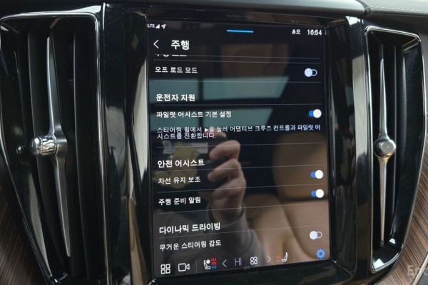 2021 Volvo XC60 с пробегом 91 843 км