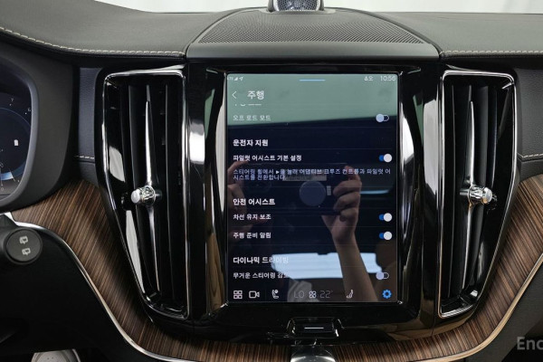 2022 Volvo XC60 с пробегом 28 907 км