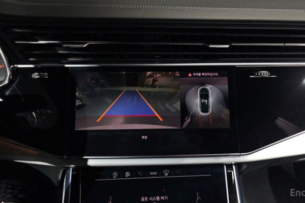 2023 Audi Q8 с пробегом 42 471 км