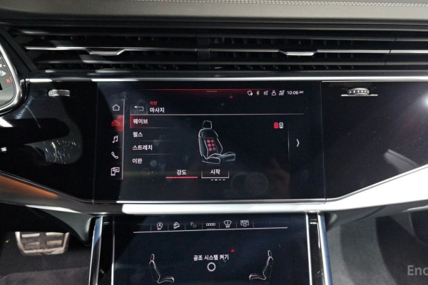 2023 Audi Q8 с пробегом 42 471 км