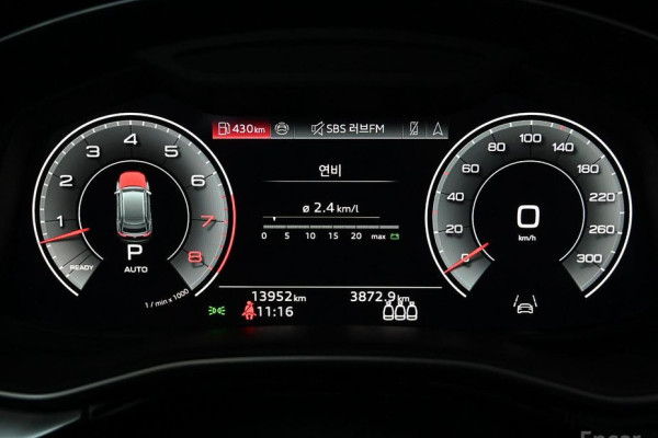 2023 Audi Q8 с пробегом 13 953 км