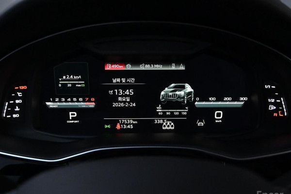 2023 Audi Q8 с пробегом 17 540 км