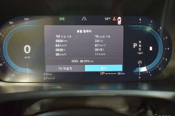 2022 Volvo XC90 с пробегом 66 039 км