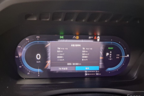 2023 Volvo XC90 с пробегом 56 090 км