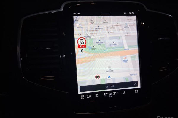 2023 Volvo XC90 с пробегом 56 090 км