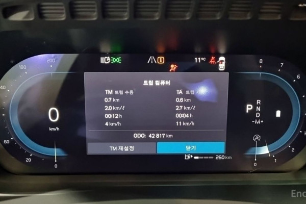 2023 Volvo XC90 с пробегом 42 817 км