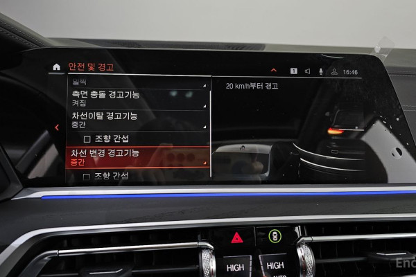 2022 BMW X7 с пробегом 19 604 км