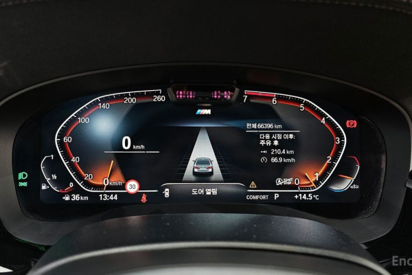 2020 BMW 5 серии с пробегом 66 396 км