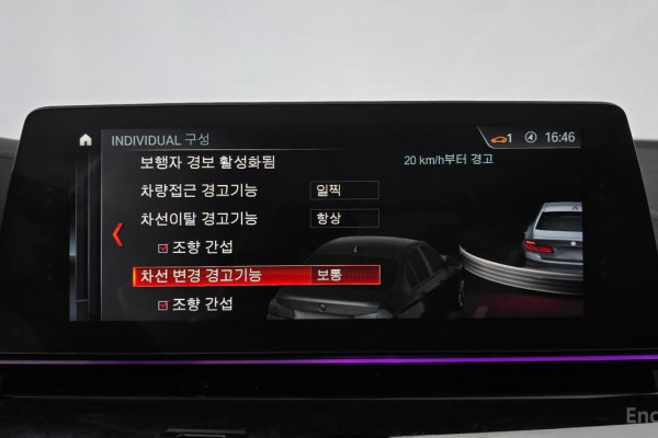 2018 BMW 5 серии с пробегом 50 135 км