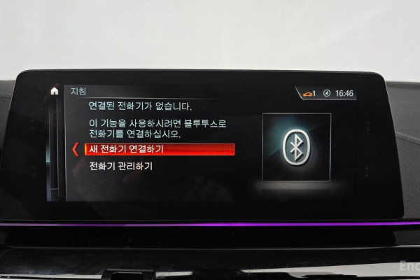 2018 BMW 5 серии с пробегом 50 135 км