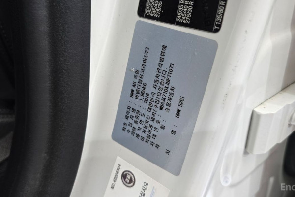 2018 BMW 5 серии с пробегом 50 135 км