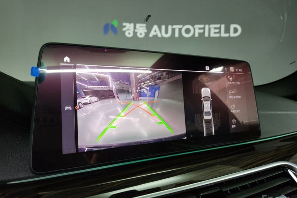 2020 BMW 5 серии с пробегом 79 800 км