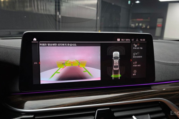 2020 BMW 5 серии с пробегом 64 486 км