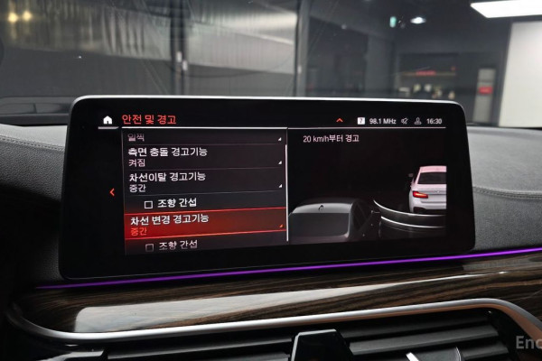 2020 BMW 5 серии с пробегом 64 486 км